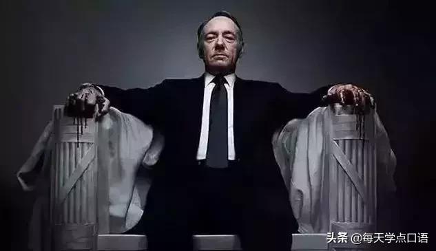 零基础提升英语口语的美剧,英语口语天天练美剧电影原声发音