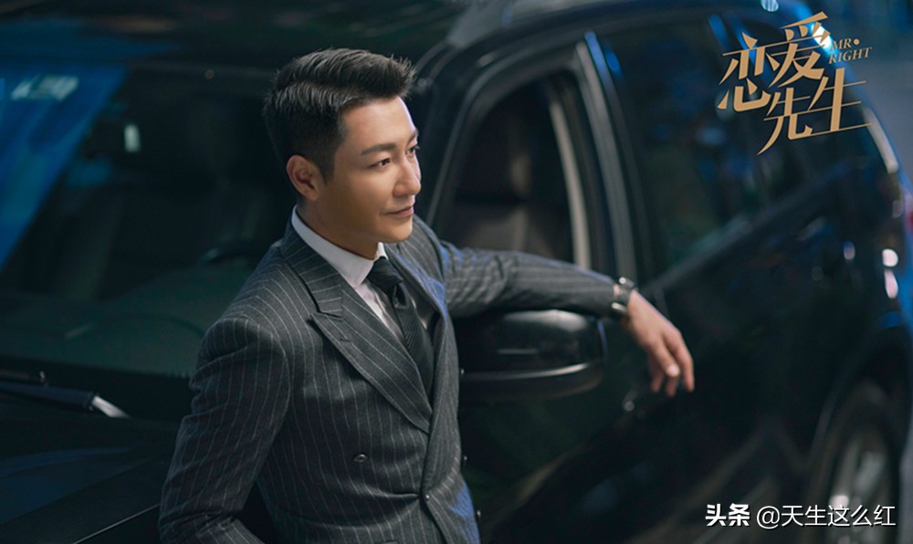 如果岁月可回头李宗翰精神失常,如果岁月可回头李宗翰徒弟