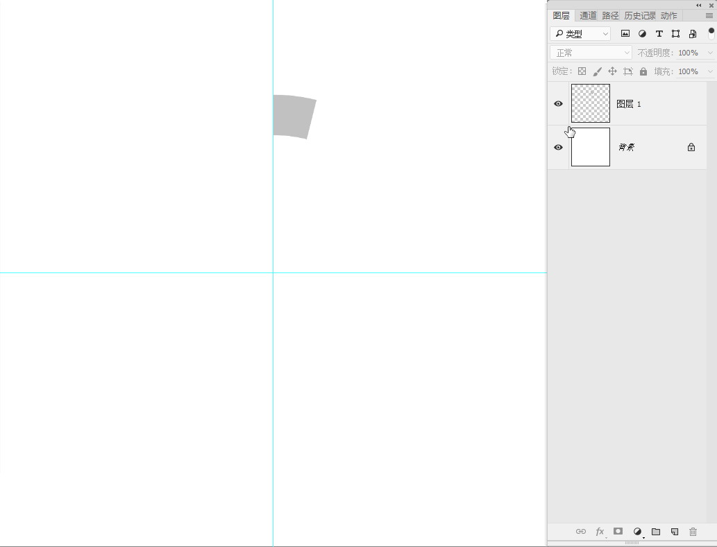 12色相环图及调色步骤,24色相环制作及色彩搭配教程