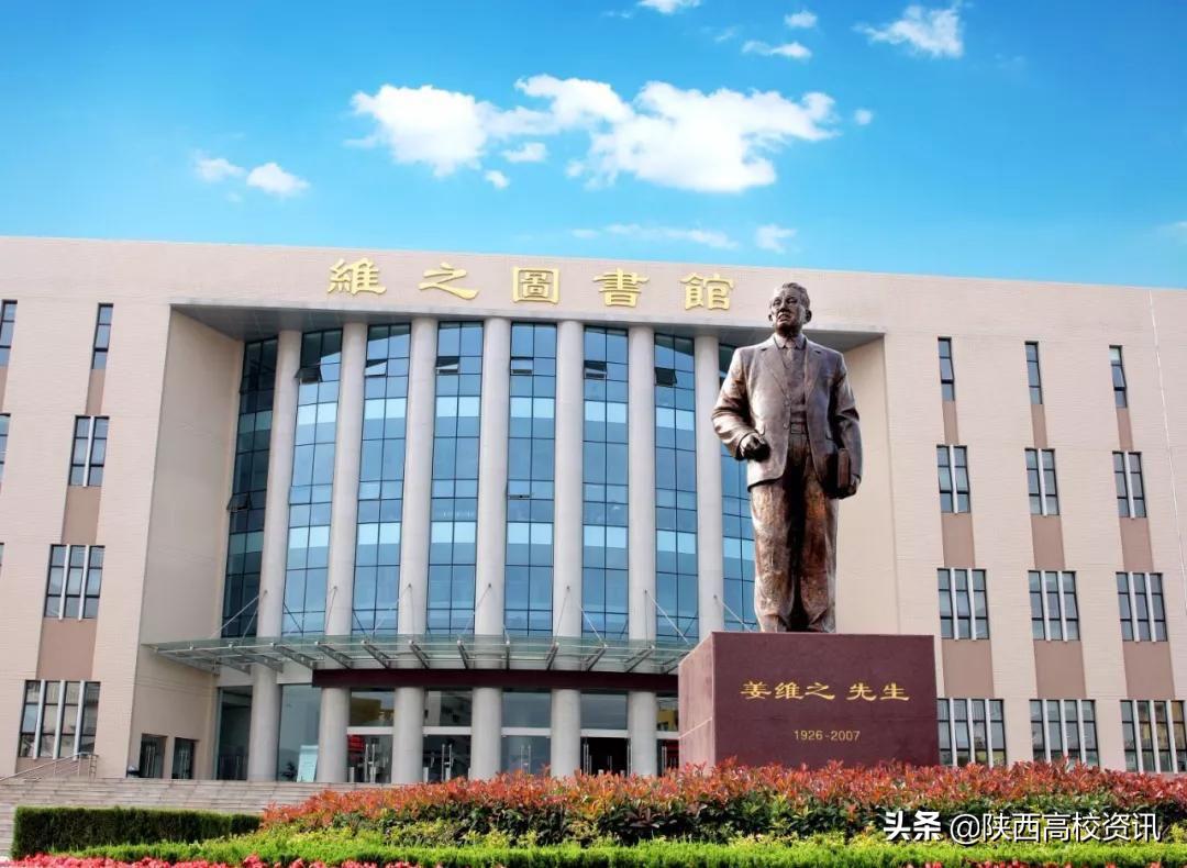 西安培华学院是什么学院,西安培华学院有几个学院