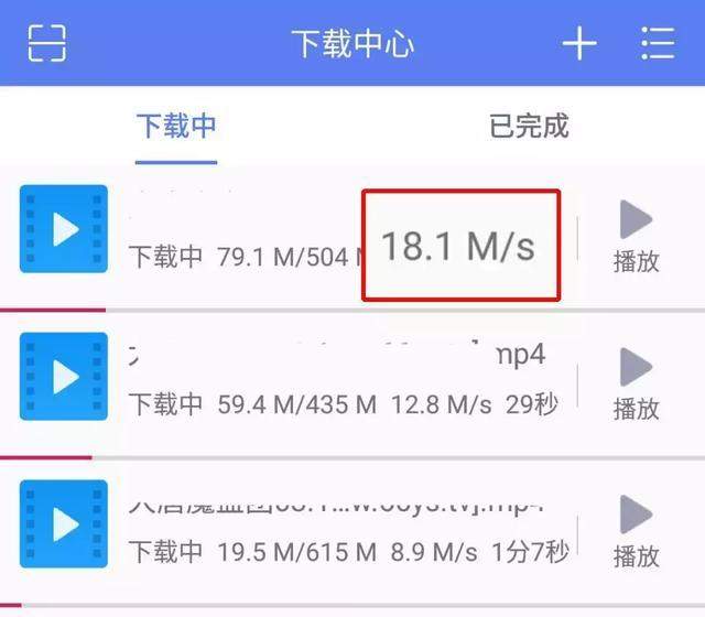 安卓2.3.5支持的下载工具,安卓好用的下载工具有哪些