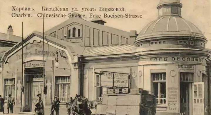 孙名齐：哈尔滨，一座年轻但绝不青涩的浪漫都市