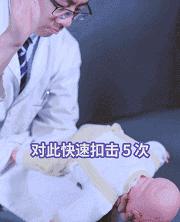 宝宝吃东西卡住了怎么处理,怎么避免宝宝吃东西被卡住