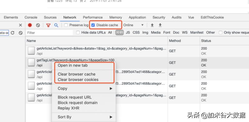 chrome如何调试网站性能,chrome简洁性提升策略