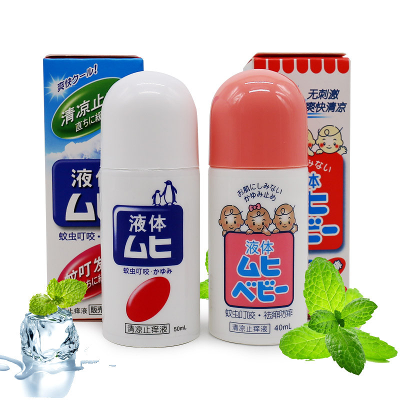 青草膏和无比滴儿童能用吗,青草膏与风油精是一样的吗