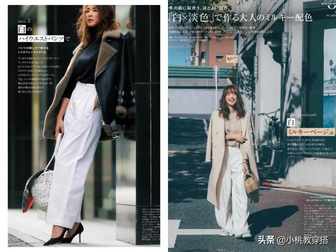 修饰腿型垂感直筒裤,腿粗小个子高腰直筒裤测评