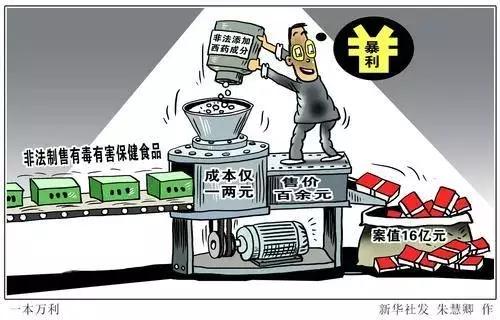 年底了，快把这个发到您家族群！否则……