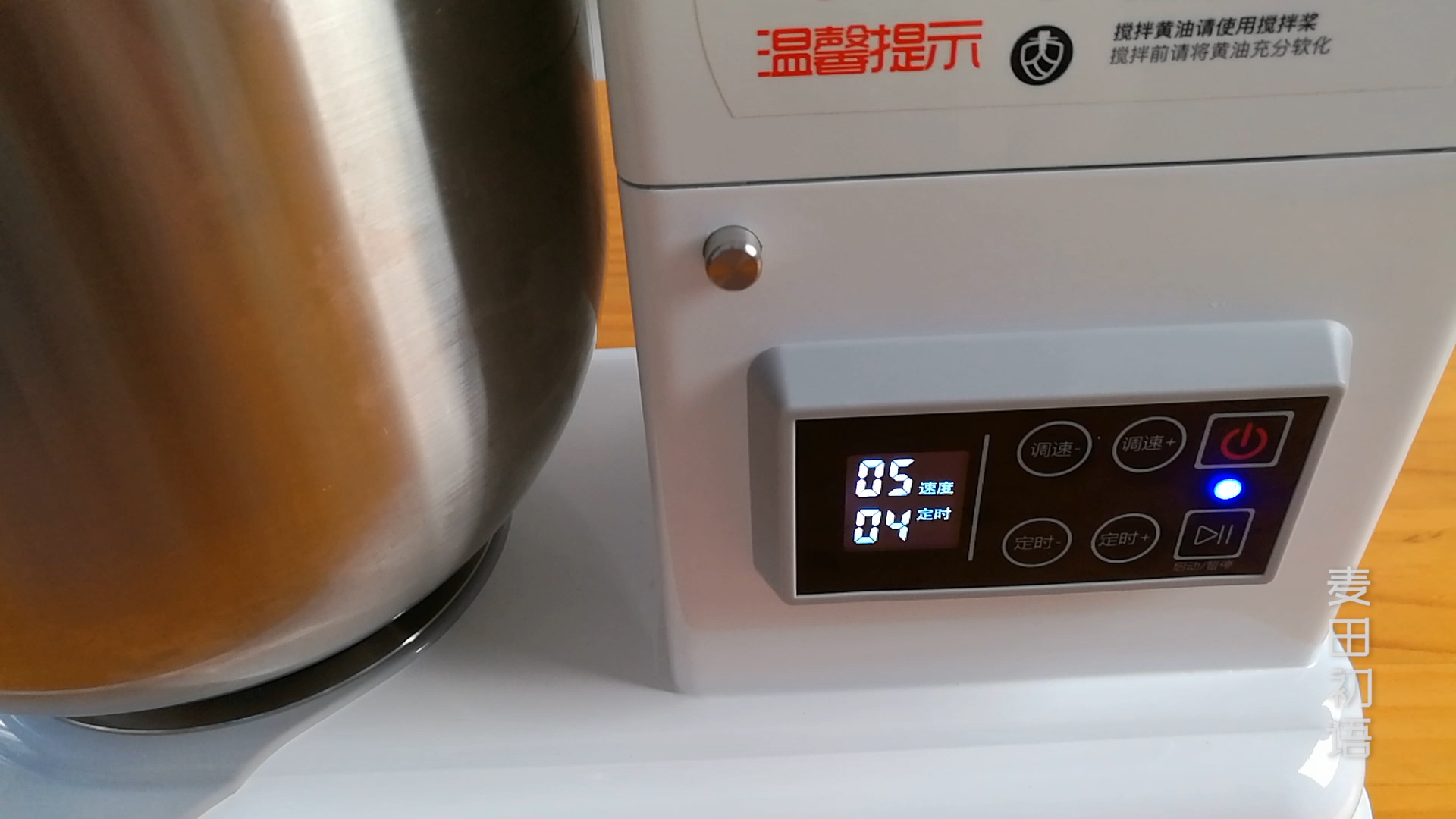 快速揉面出膜,没有揉面机如何揉出手套膜