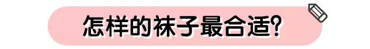 宝宝夏天到底该不该穿袜子,夏天天气热要不要给宝宝穿袜子