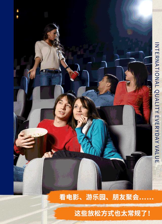 疯狂买买买也不心疼的解压神店