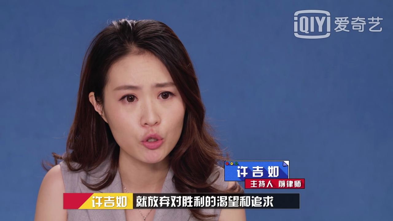 第六季奇葩说神仙打架是哪一期,奇葩说2018神仙打架