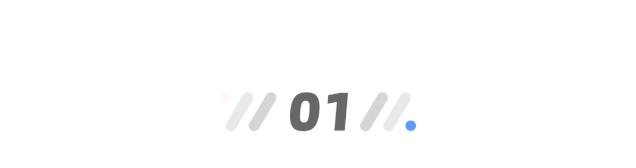 iphone11与华为mate30pro5g版,硬刚iphone