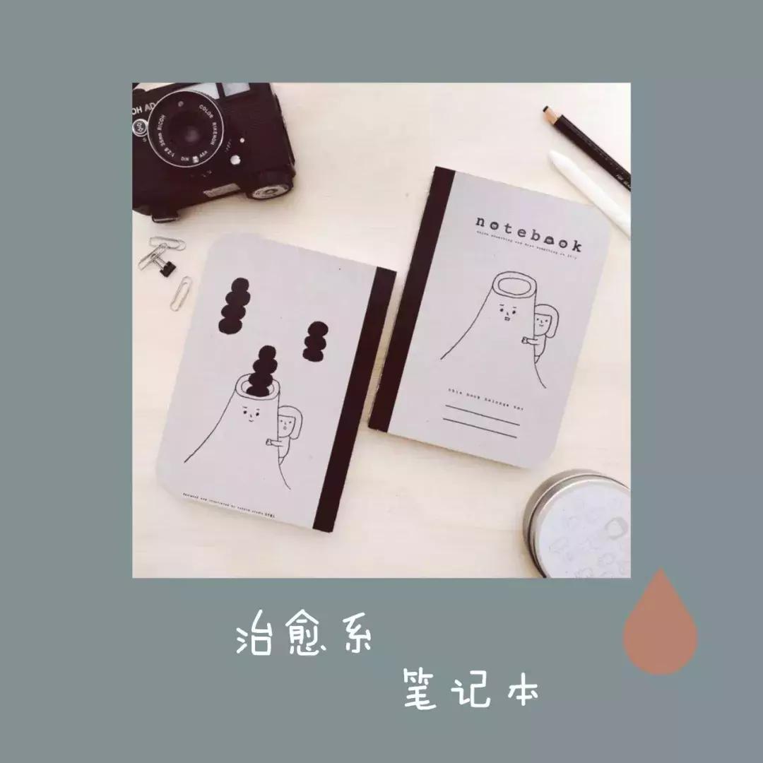 文创电商淘宝店铺推荐,定制文创店铺淘宝推荐怎么做