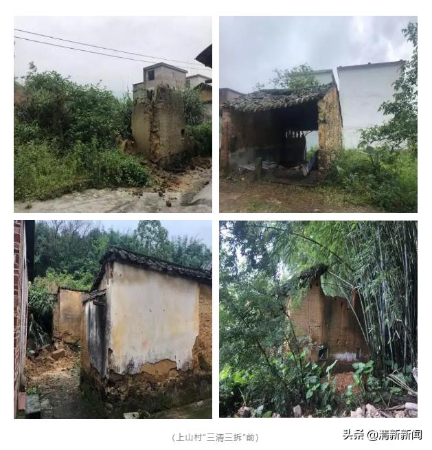 清远市清新区龙颈2020拆迁村名单,清远龙颈镇拆迁