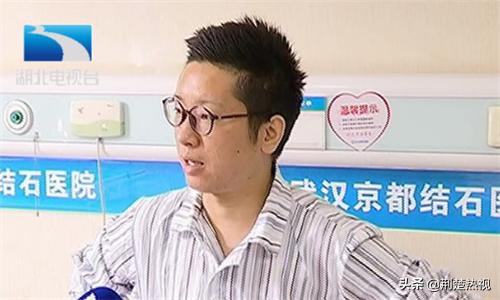 男27岁肾结石并积水经常腰疼背疼,男性轻度肾积水尿频尿急尿不尽