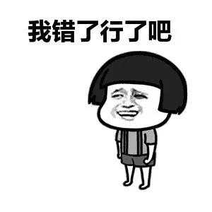 广东话歇后语大全及答案,粤语歇后语顺口溜大全