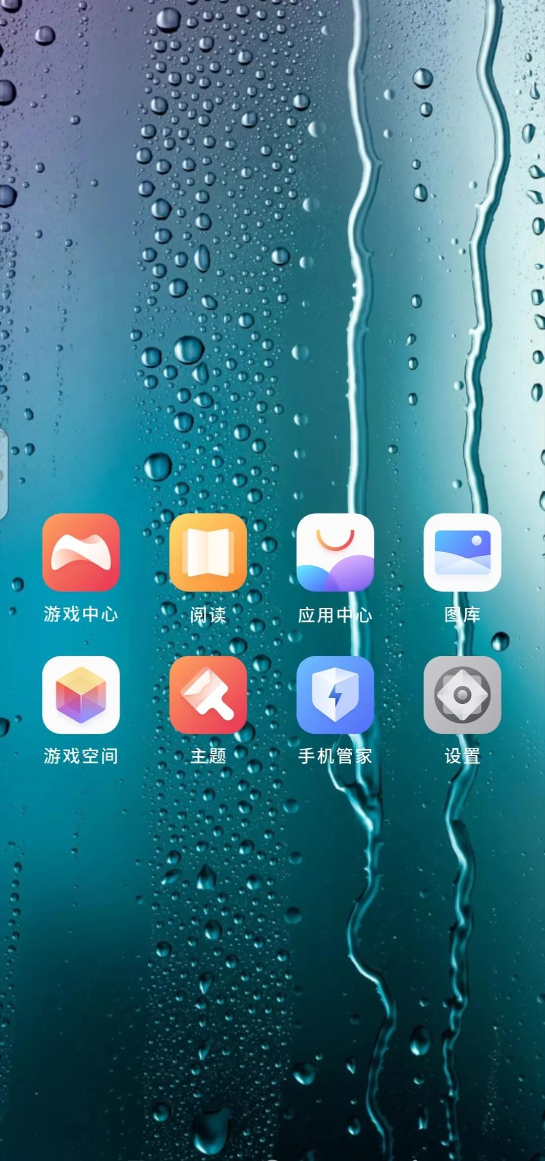 努比亚z30pro摄像头,努比亚z30pro优缺点