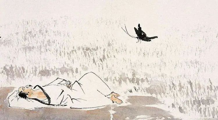 道德经里边讲知足常乐的句子,道德经知足常乐有几种说法