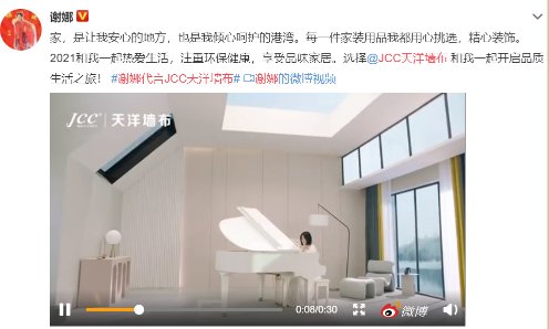 天洋墙布选择哪一款,天洋墙布是十大品牌吗