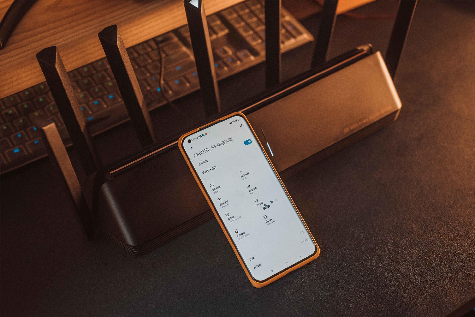 2023年小米ax6000路由器,满血wifi6加持小米路由器ax6000