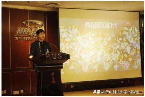 开挂人生：他40天通过司考，放弃30万年薪创业，2年公司估值超5亿元！