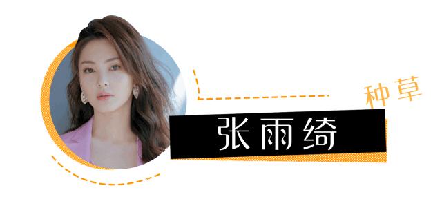 护肤千万不要轻易相信网红护肤,真实护肤科普拒绝套路