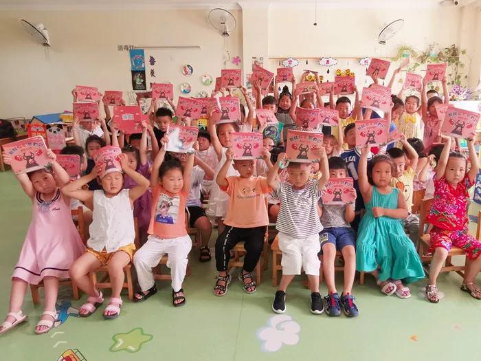 守护安全成长幼儿园教育活动,幼儿园安全课这些地方要当心