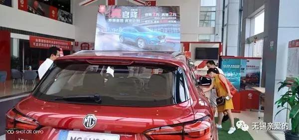 4S店价格比车展还便宜?无锡一男子称自己被坑了,定金还不给退