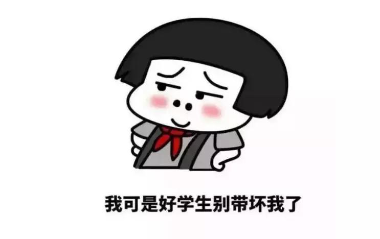 把我的iPhone越狱了，很简单