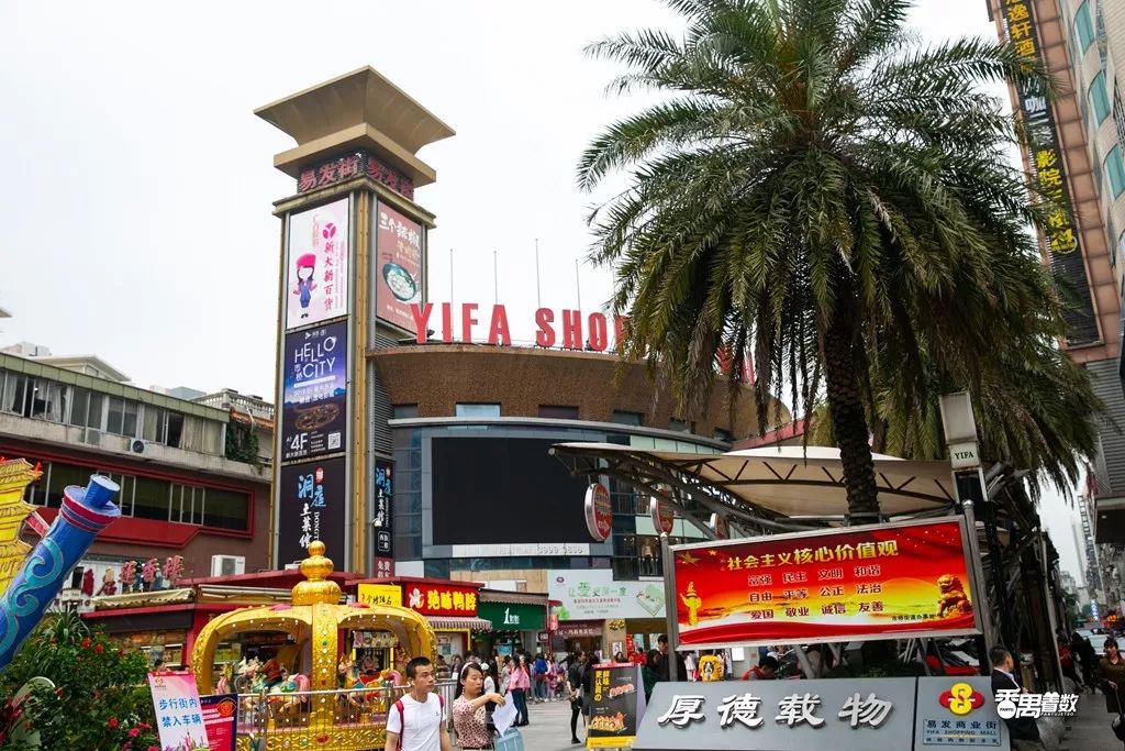 住在番禺的人的感受,在番禺住哪里比较好