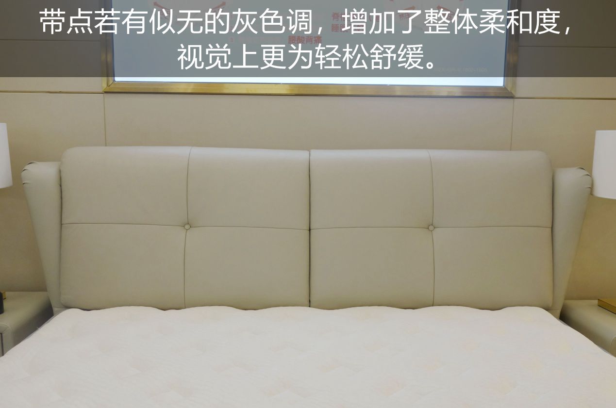 芝华仕安加拉床垫测评,芝华仕5星床垫棕垫拆解测评