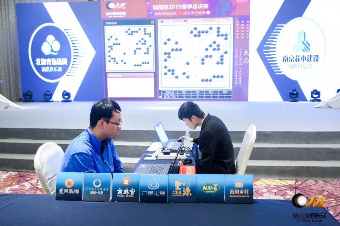 城围联2017赛程安排,城围联半决赛时间