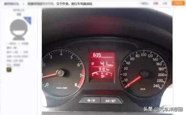 一年车油耗高终于找到原因,为什么你的车更费油