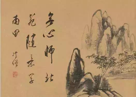 西泠印社副社长几人,西泠印社历任社长