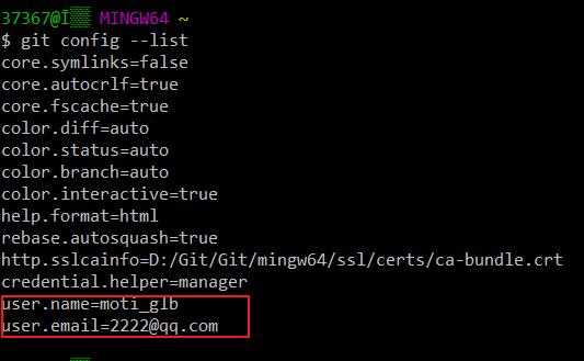 如何在git上使用github,使用git的一般开发流程