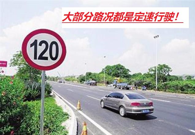 买车上下班代步,1.4l自动挡排量动力够用吗