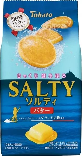 日本十大最值得买的零食,日本2019零食必买清单