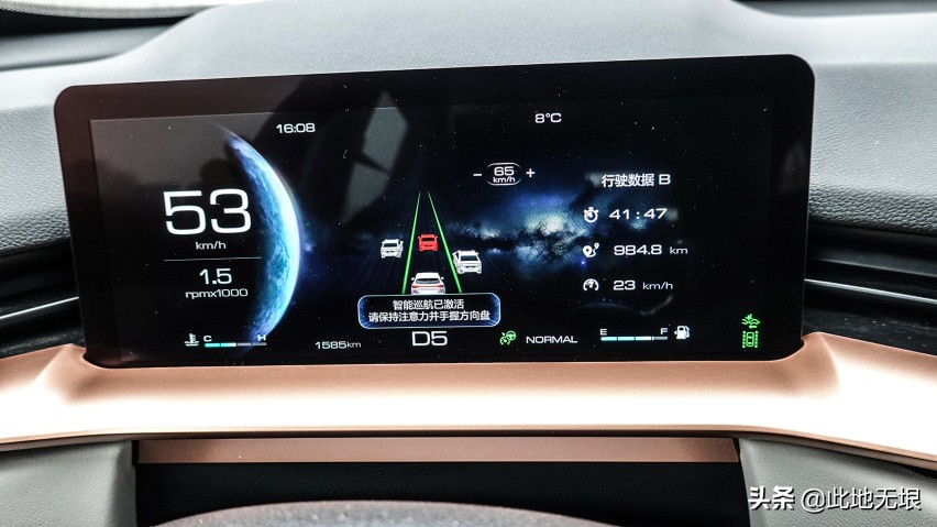 第三代哈弗h6恢复出厂设置,哈弗回归定制版四驱有哪些配置