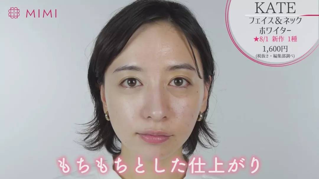 kate新品遮瑕,kate最值得入手的眼影盘