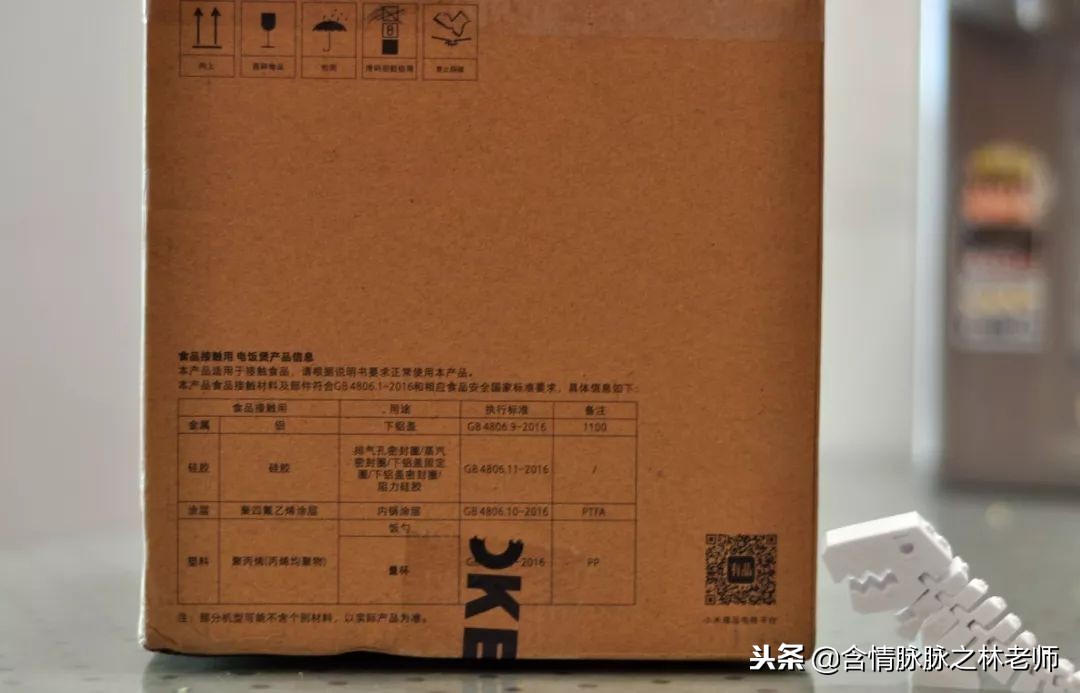 小电饭煲如何煲饭,圈厨迷你电饭煲怎么用