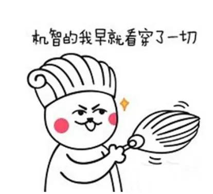 哪些大牌彩妆很好用又实惠,99划算节买的东西正品吗