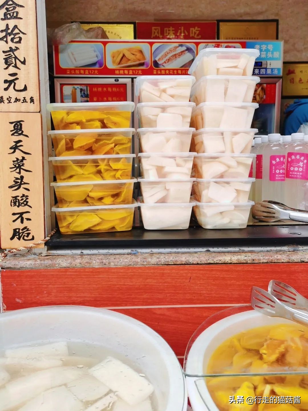 泉州西街古早味肉粽,泉州西街古早味零食