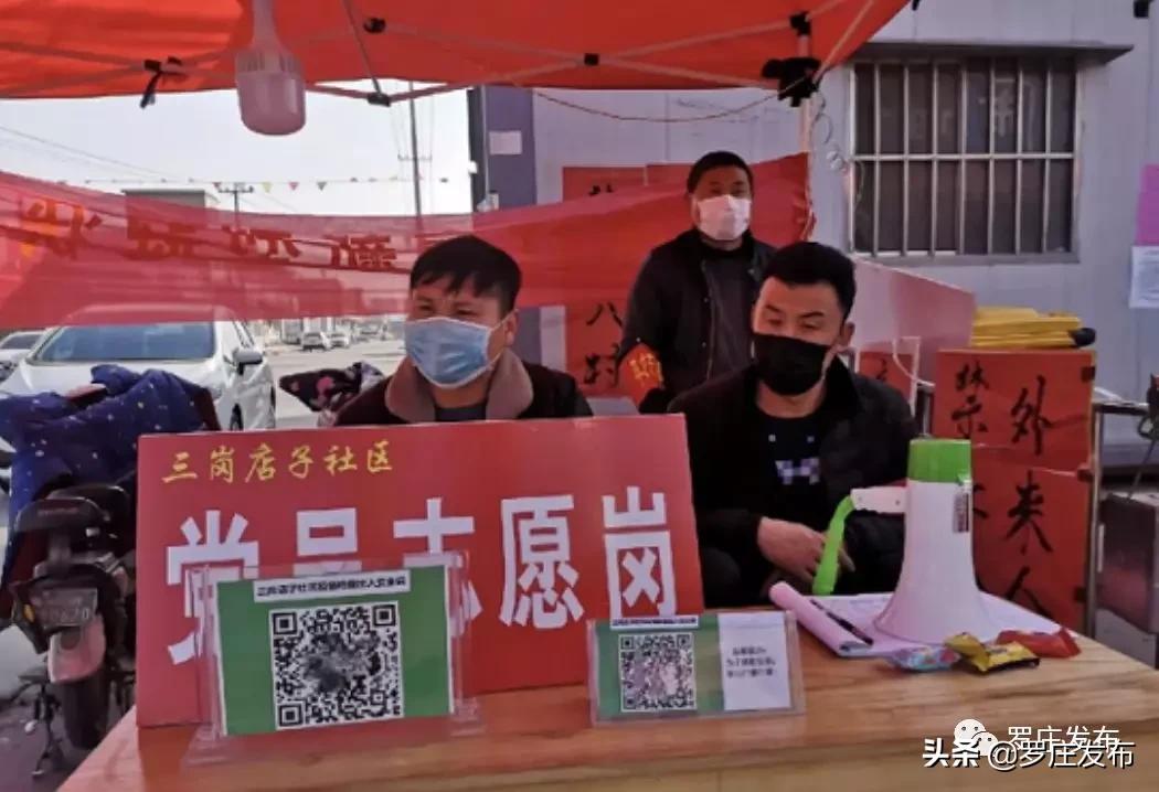 人民日报央视新闻2020年一月,人民日报央视新闻新华社