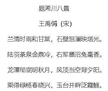湖北浠水有哪些名胜古迹,湖北省的奇观
