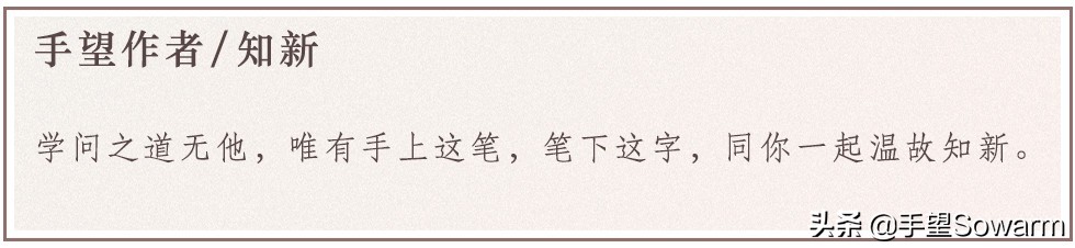 日本鸟居真实事件,一起轰动全球的真实案件
