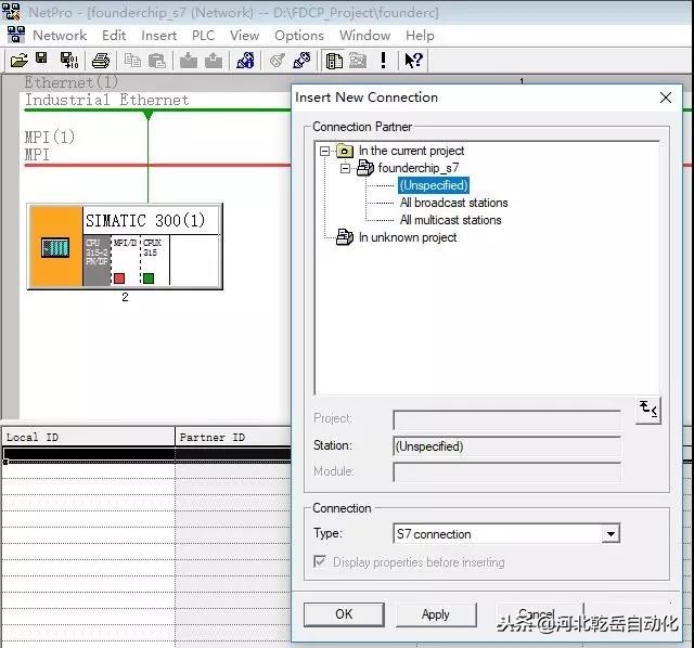 两台s7-300plc建立连接,s7300plc发送和接收