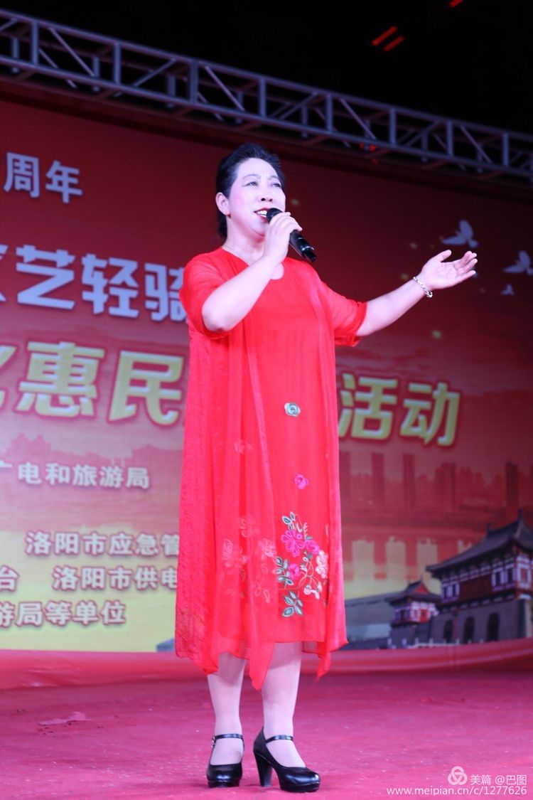 100张洛阳美女照片,100张洛阳女人图片