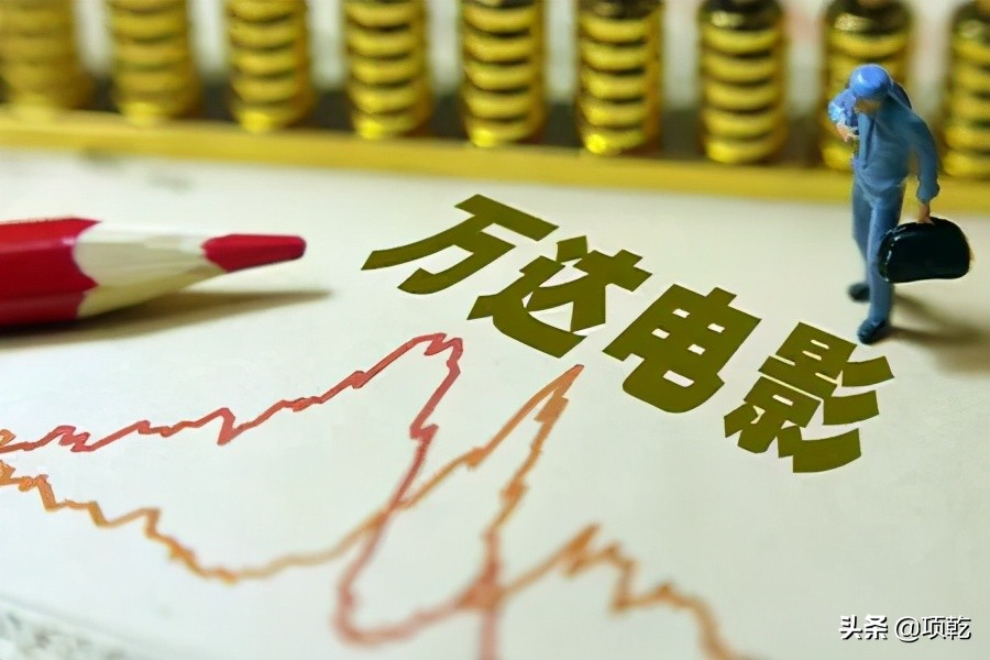 鐜嬪仴鏋楁敹璐璦mc闄㈢嚎绛剧害浠紡,鐜嬪仴鏋楁姇璧刟mc鍒板簳璧氶挶杩樻槸浜忛挶