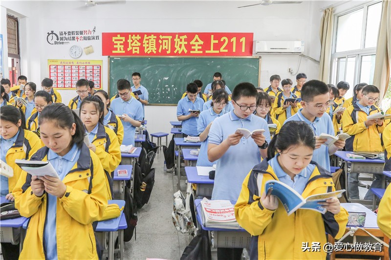 风正一帆悬——安徽省泾县中学秋季新学期开学平稳有序