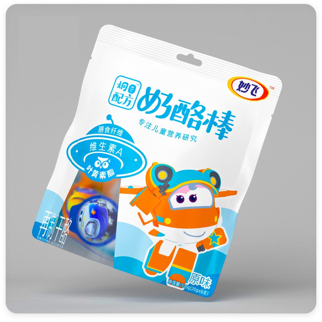 不同类型的包装设计,医药品类包装设计